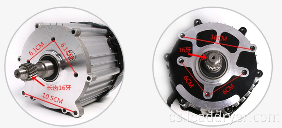 Motor de CC sin escobillas Brushless DC motor